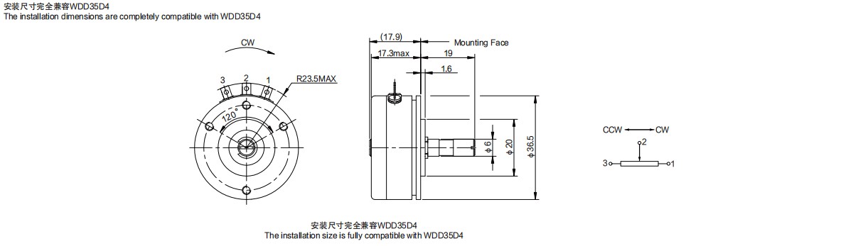 尺寸圖_SENTOP_CR35D4.jpg